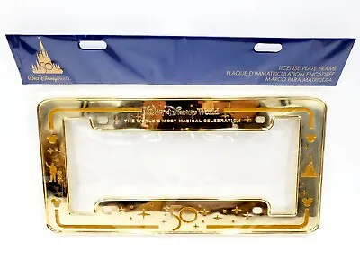 Walt Disney World 50th Anniversary Gold Metal License Plate Cover Frame New • $30.77