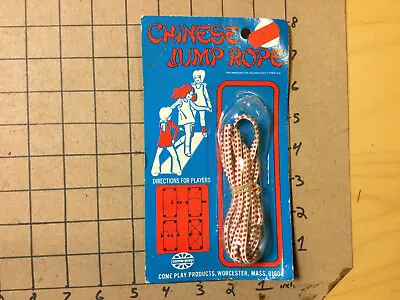 $44.98 • Buy Vintage SEALED -- CHINESE JUMP ROPE - Come-play Worchest Mass UNUSED SEALED