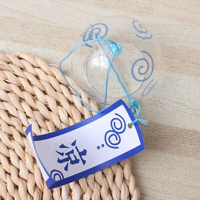  Glass Wind Chimes Car Decoration Japanese Decorate Japanese-style • £8.29