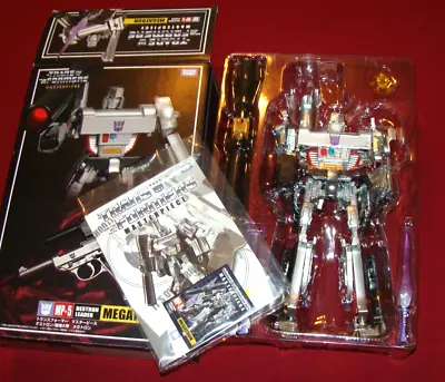 Takara Transformers Masterpiece Megatron MP-5 (Complete / Displayed Only) • $185.85