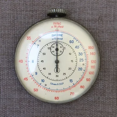 Rare Vintage Ussr Medical Doctor Stopwatch Chronometer Pulsometer • $85