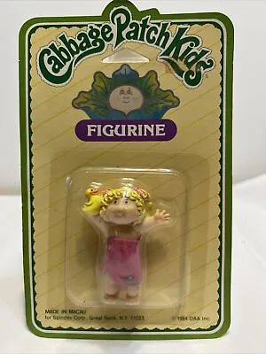 Vintage NOS 1984 Cabbage Patch Kids Figurine Doll Panosh Place Bath Time Ducky • $10.99
