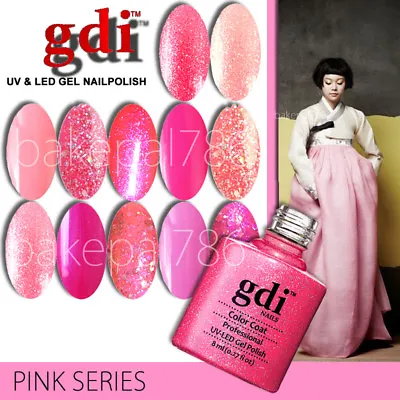 Nail Gel Nail Polish GDI UVLED Soak Off Nail Varnish  PINK SERIES  Gel Varnish • £3.60