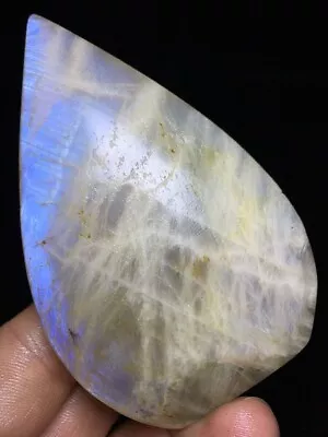 138G  Rare Color White Moonstone Quartz Crystal Healing Reiki Stone Z60 • $0.01