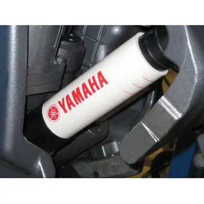 $111.50 • Buy Yamaha Outboard Trailer Trim Tilt Motor Support MAR-MTSPT-YM-10