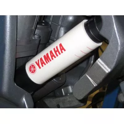 Yamaha Outboard Trailer Trim Tilt Motor Support MAR-MTSPT-YM-10 • $64.99