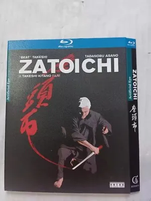 2003 Japanese MOVIE Zatoichi Blu-ray Free Region English Subs Boxed • $14.75