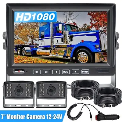 12-24v 4Pin Heavy Duty Truck Reversing Kit 7  Monitor+IR Reverse CCD Camera 10m • $104.99