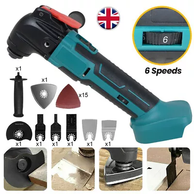 For Makita 18V Cordless Oscillating Multi Tool Blade Bare Tool With Accessories • £31.89