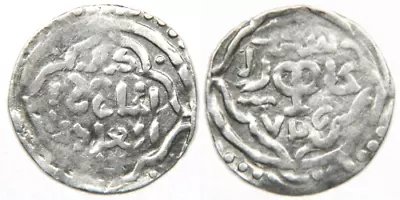 ISLAMIC Chaghatayid Mongols Kibak Khan 1318-1326 AR Dirham Bukhara AH 725. • $35