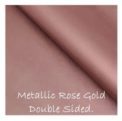 METALLIC Rose Gold Pink Blush DOUBLE SIDED Tissue Paper Wrapping - TWO SIZES • £3.40