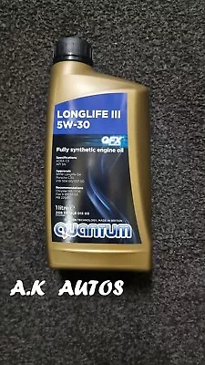 Quantum Longlife 3 5W-30 Fully Synthetic Engine Oil- 1L VW Audi BMW Approved • £19.99