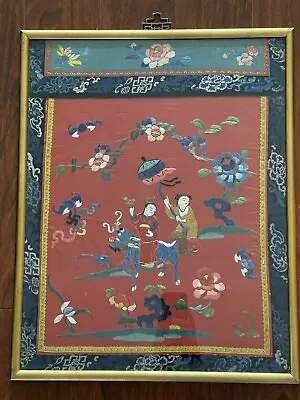 Vintage Chinese Silk Embroidery Textile Framed Under Glass Artwork • $239