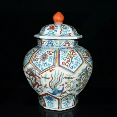 12.5  China Antique Ming Dynasty Jiajing Mark Porcelain Wucai Dragon Phoenix Pot • $730.39