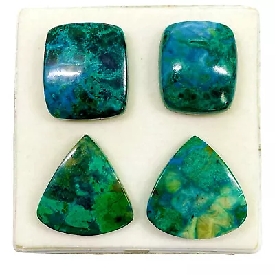 4 Pcs Natural Malachite Chrysocolla 32.5-35mm Huge Loose Cabochon Gemstones Lot • $38