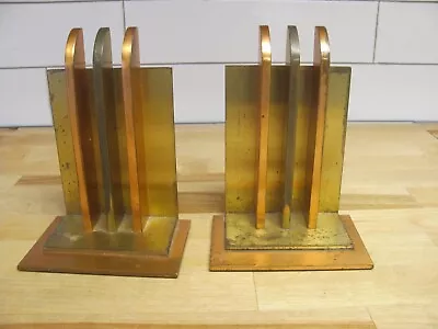 CHASE Bookends Copper And Brass SKYSCRAPER STREANLINE Style • $425