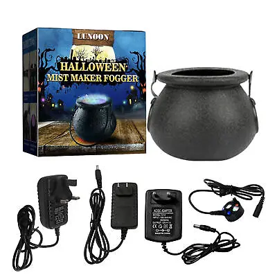 Halloween Witch Pot Smoke Machine Fogger Misting Cauldron Mist Maker Prop • £13.43