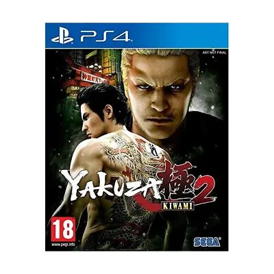 Ryu Ga Gotoku Pole 2 - PS4 Japan FS • £44.80