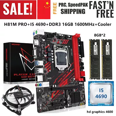 H81 Motherboard LGA 1150 I5 4690 CPU 16GB DDR3 RAM Combo Kit For Intel I3 I5 I7 • $117.99