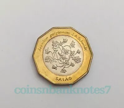 1994 Cape Verde 100 Escudos Coin KM#38 Uncirculated / Flower • $10.90