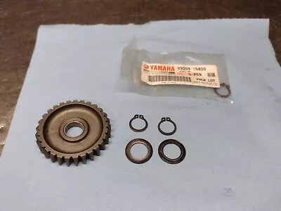 Yamaha Blaster 200 Kickstart Idler Gear • $28