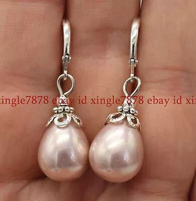 Fashion 12x16mm Multicolor South Sea Shell Pearl Leverback Dangle Earrings • $3.53