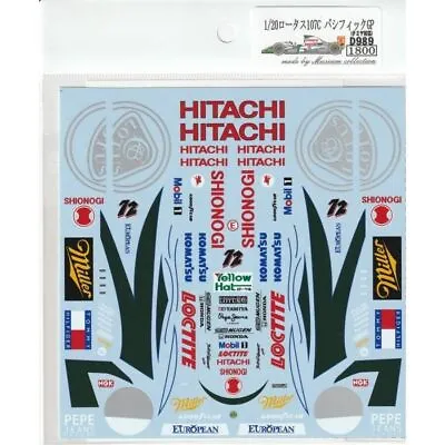 Decals ForTamiya 1/20 Lotus 107C Japanese • £32.35