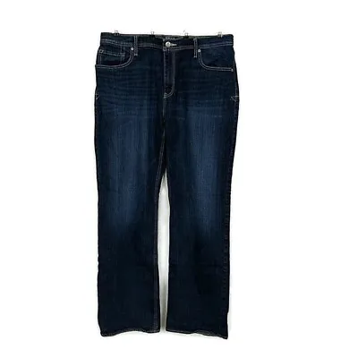 Reclaim Mens Sz 38 Long Jeans Loose Straight Dark Wash Faded Denim • $15