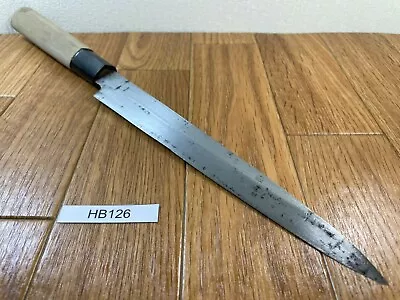 $31.98 • Buy Japanese Chef's Kitchen Knife Yanagiba Vintage Sushi From Japan 193/335mm HB126