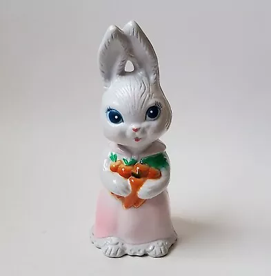 Vintage Easter Spring Bunny Rabbit Plastic W Carrots 7  • $14.99