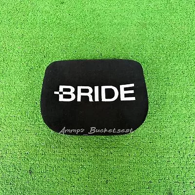 Bride Head Pad Cushion Old Logo Jdm • $282.84