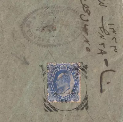 INDIA USED MIDDLE EAST KEVII Cover *BUSHIRE* Umarkhadi 1905 {samwells}KS26 • £19.99