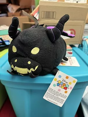 Disney Store Tsum Tsum Maleficent Dragon Plush Medium 12  NWT • $24.99