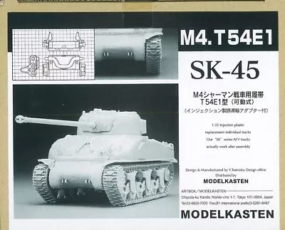 Model Kasten 1/35 M4 Sherman Tank Track T54E1 Movable Type • $58.71