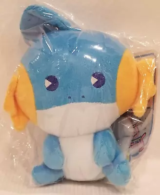 Japan Pokemon Center Original Saiko Soda Refresh Plush - Mudkip • $37.75