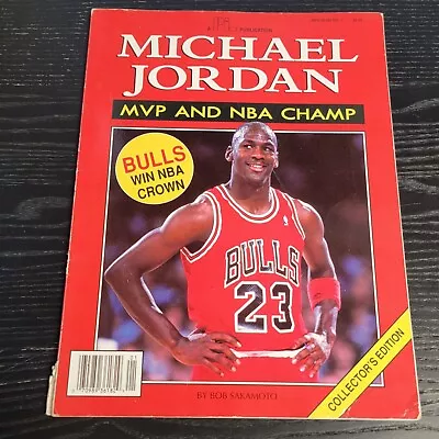 Michael Jordan MVP And NBA Champ Collector's Edition By Bob Sakamoto • $12.99