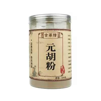 $20.90 • Buy Yan Hu Suo / Rhizoma Corydalis Yanhusuo / Corydalis Rhizoma ( Powder, 250g)