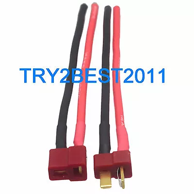 RC Pairs Male+Female T Plug Deans Battery Connector 12awg 10cm Wire Cable • $2.99