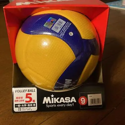 MIKASA V300W FIVA Official Volleyball Competition Ball Size:5 Blue/Yellow NEW • $93.99