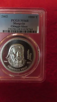 Chinggis Khan Mongolia Silver 1000 Tugrik 2002 PCGS: PR 69 DCAM . #C397 • $329