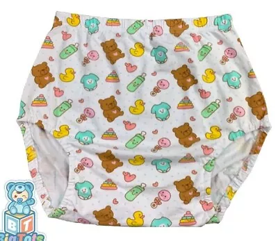 Adult Size Baby Things Diaper Cover • $22.99