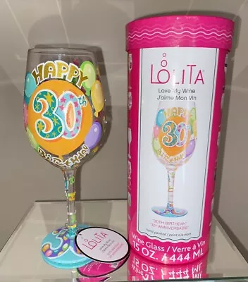 Lolita Happy 30th Birthday Wine Glass • £12