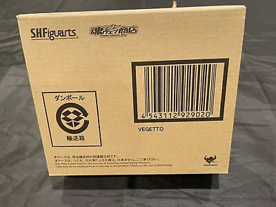 S.H. Figuarts Vegito/Vegetto Action Figure (NEW) In Box Never Opened US • $149.99