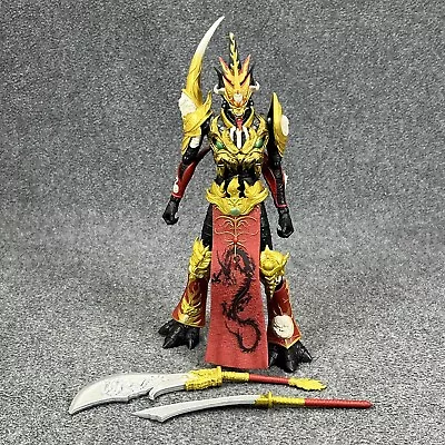 McFarlane Toys Spawn Red Mandarin 7  Action Figure Gold Label Series - Loose • $14.99