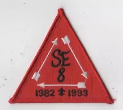 1982 1993 SE8 OA Vigil Honor Patch RED Bdr. [VA197] • $15.16