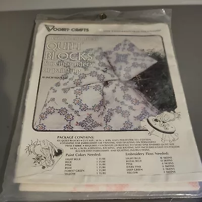 Vogart Crafts Permanent Press Quilt Blocks For Embroidery Or Painting 8542D NEW • $19