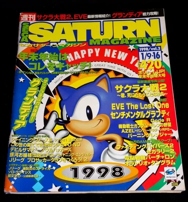 £28.83 • Buy Sega Saturn Magazine - 1998 Vol.2 Japanese Video Games Magazine