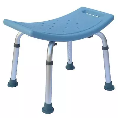 New Medical Shower Chair 7 Height Adjustable Bath Tub Bench Stool Seat • $31.45