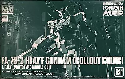 Bandai HG Heavy Gundam Roll-Out Color 1/144 PS PE • £78.48