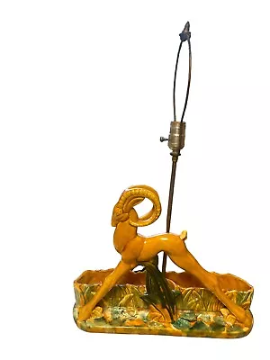 RARE Royal Haeger Ibex/Planter Mid Century Modern Art Pottery Table Lamp • $338.75